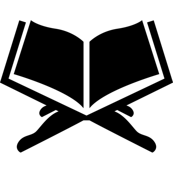 Quran Thumbnail
